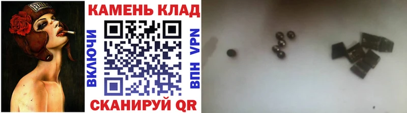 Гашиш индика сатива  Балаково 