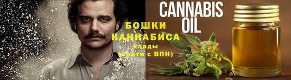 героин Белоозёрский