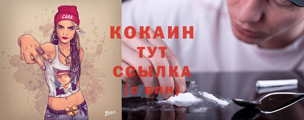 героин Белоозёрский