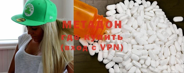 дживик Беломорск