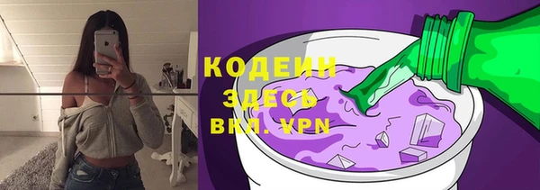 героин Белоозёрский
