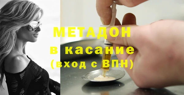дживик Беломорск