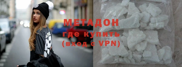 героин Белоозёрский