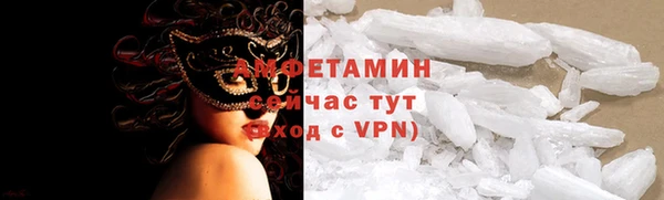 дживик Беломорск