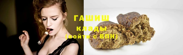 героин Белоозёрский