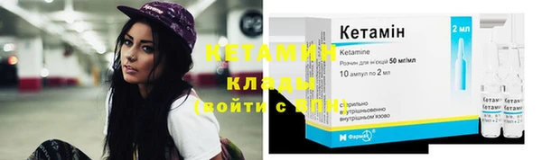дживик Беломорск