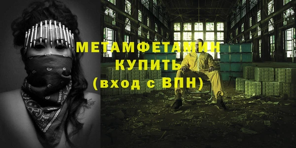 героин Белоозёрский