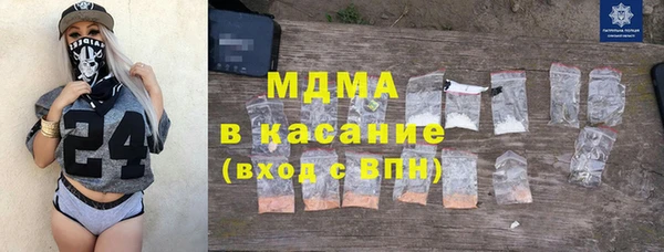 дживик Беломорск