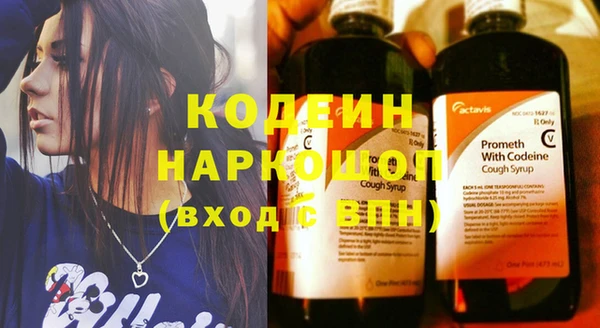 героин Белоозёрский