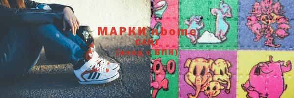 дживик Беломорск