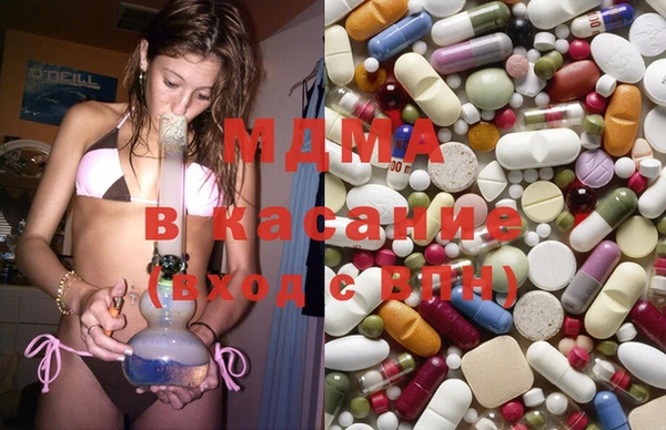 прущие крисы Белокуриха
