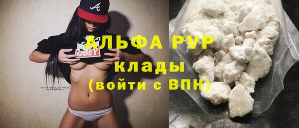 героин Белоозёрский