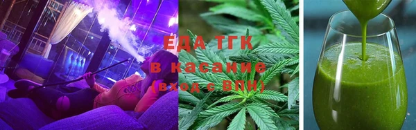 прущие крисы Белокуриха